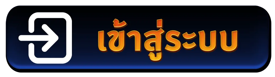 SIAM66