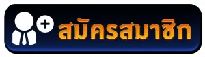 SIAM66